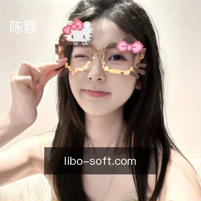 陈蓉